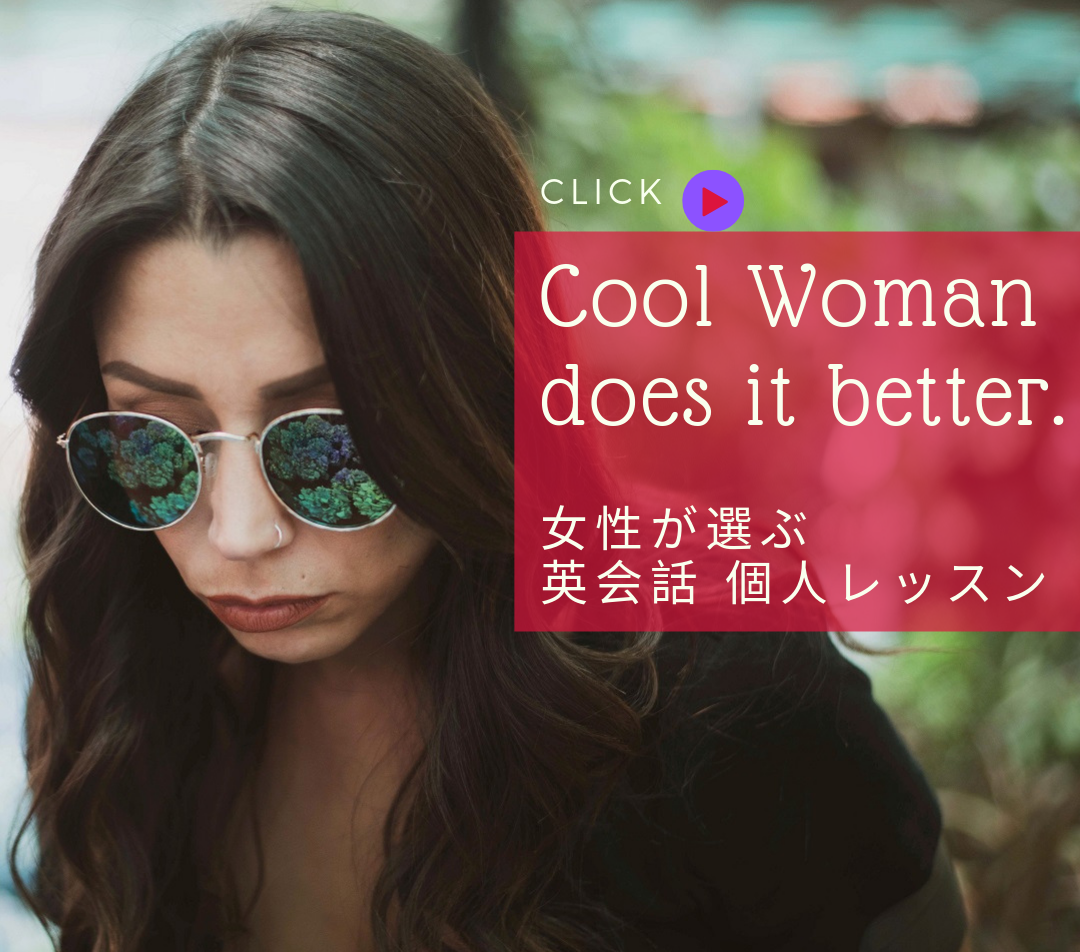 コラム 航空機の座席イクシル