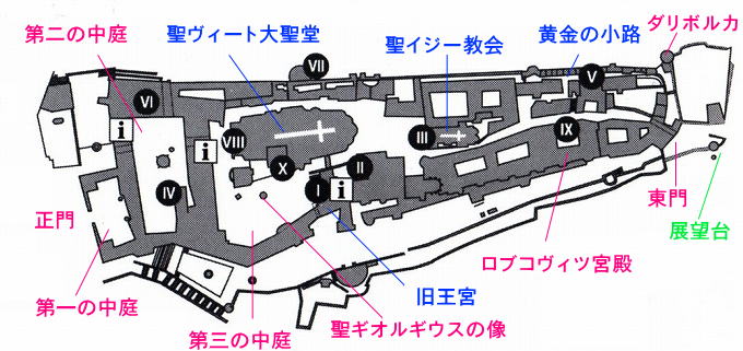 BTG『大陸西遊記』～チェコ共和国 首都 プラハ市～