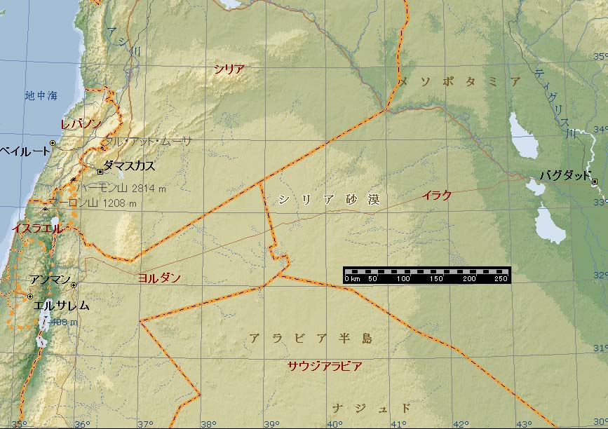 桃鉄ワールド バグダッドの物件一覧と独占価格AppMedia