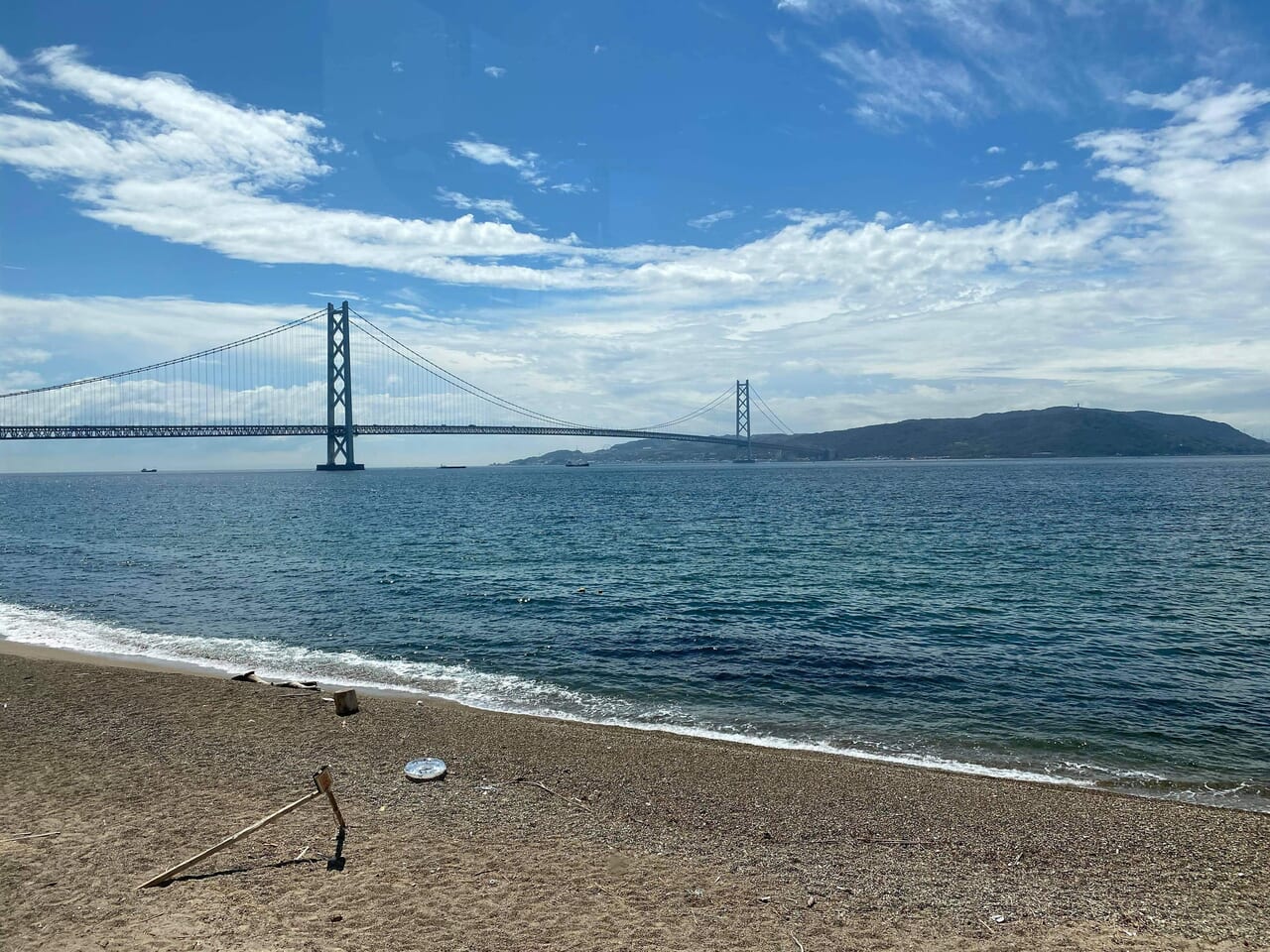 大蔵海岸公園公式サイト 兵庫県明石市