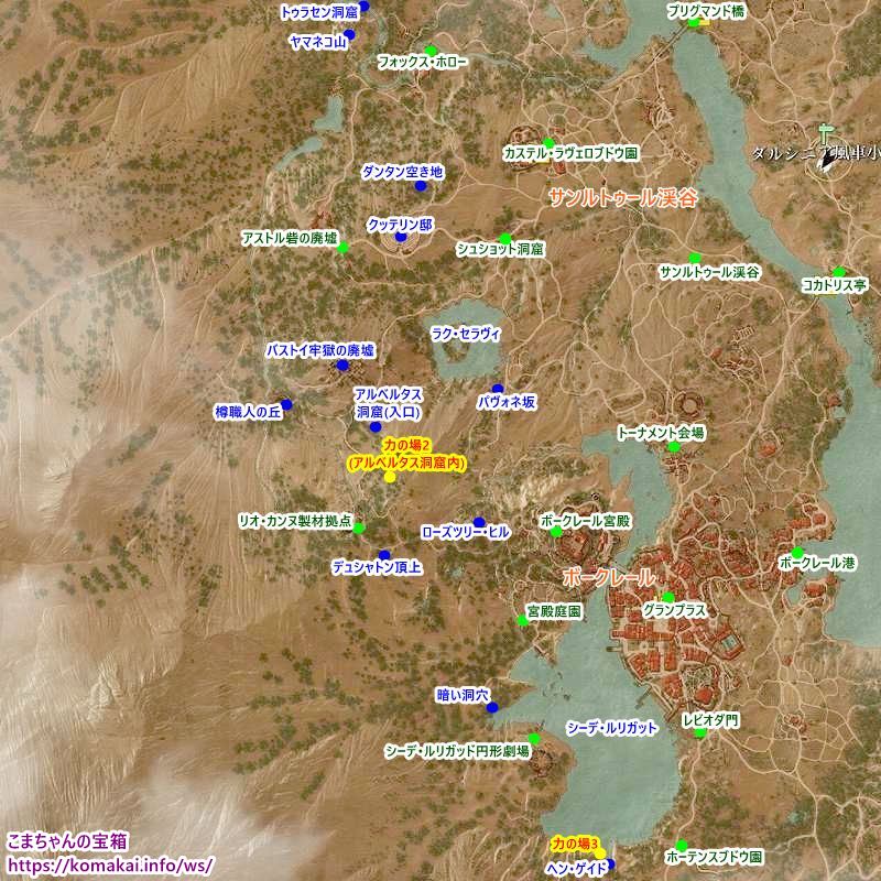 ウィッチャー3 ワールドマップ、北方諸国 グウェント デッキマップ、ウィッチャー3