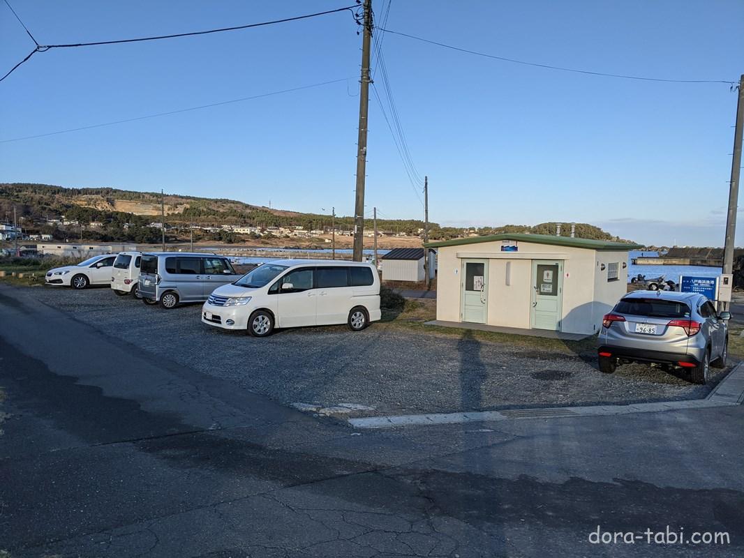 岩山展望台 岩手県ロケ地 検索 全国ロケーションデータベース