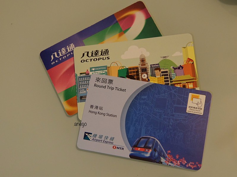 オクトパスカード Sun Life生命限定 未使用