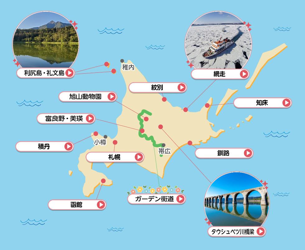 苔リトリートツアー」公式ページ @兵庫苔ラボ