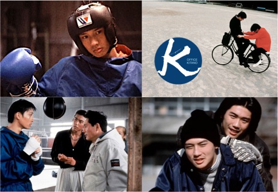 キッズ・リターン』：若者たちは「負け」を繰り返すのか？青春の残酷ループ株式会社プラップル