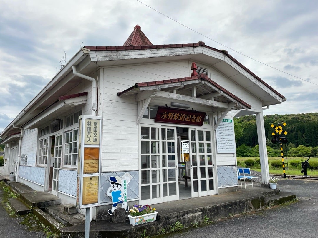 永野鉄道記念館の桜並木観光スポット公式 鹿児島県観光サイト かごしまの旅