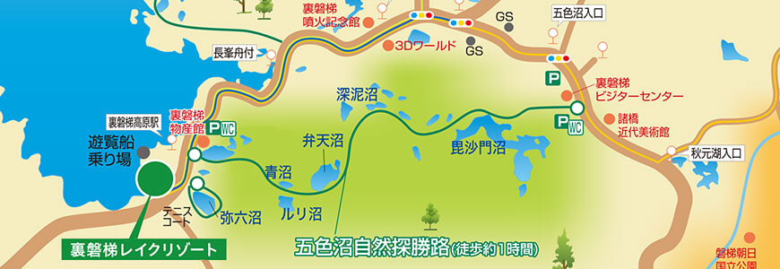 福島県裏磐梯の絶景スポット！さまざまな色彩に輝く神秘の湖沼「五色沼湖沼群」へ行こう！トリドリ