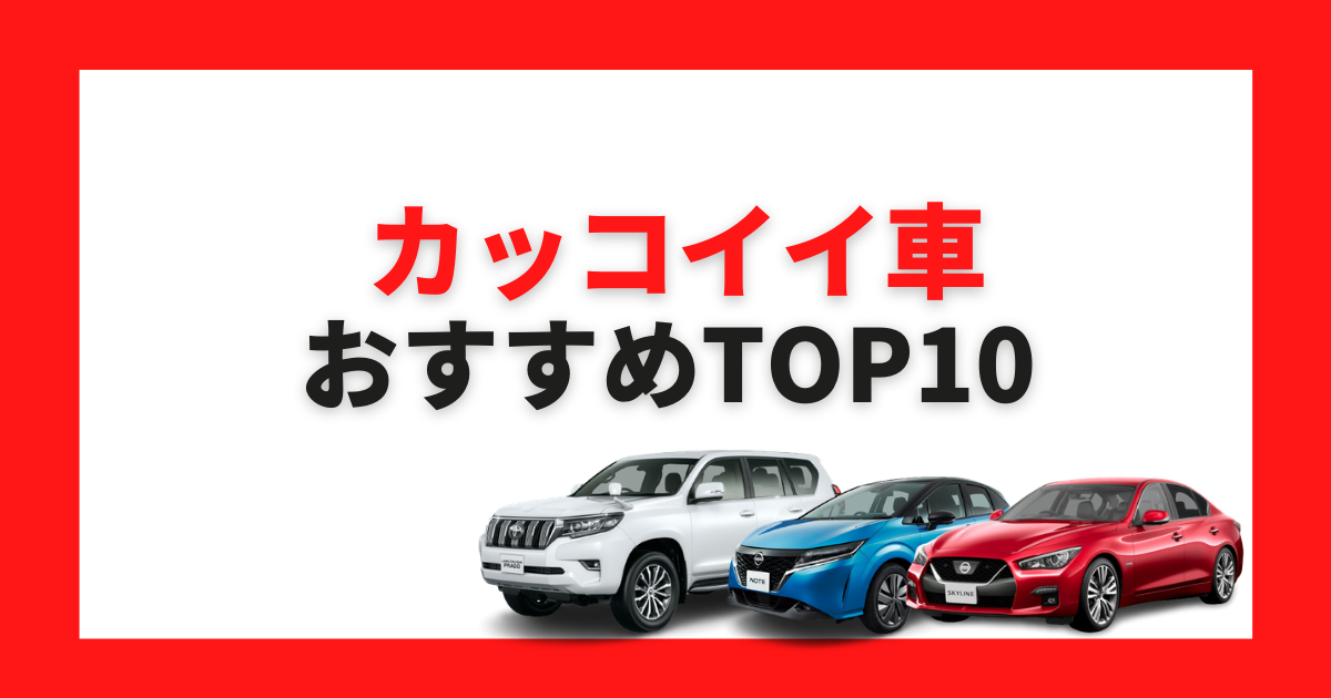 トヨタが発売、「スープラ」50台特別限定車がカッコいい！ニュースイッチ by 日刊工業新聞社