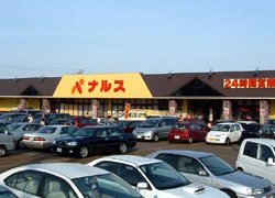居楽屋白木屋 上新庄南口駅前店 上新庄・東淀川 居酒屋- 楽天ぐるなび
