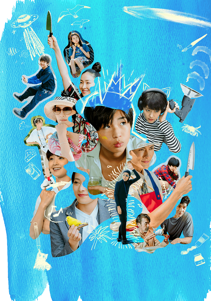 海辺の町で : 作品情報・キャスト・あらすじ -