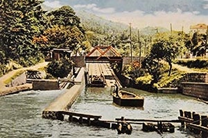 インクライン アクセス・営業時間・料金情報 -