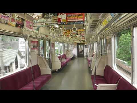 さてうストック - フリー鉄道動画素材チャンネル -