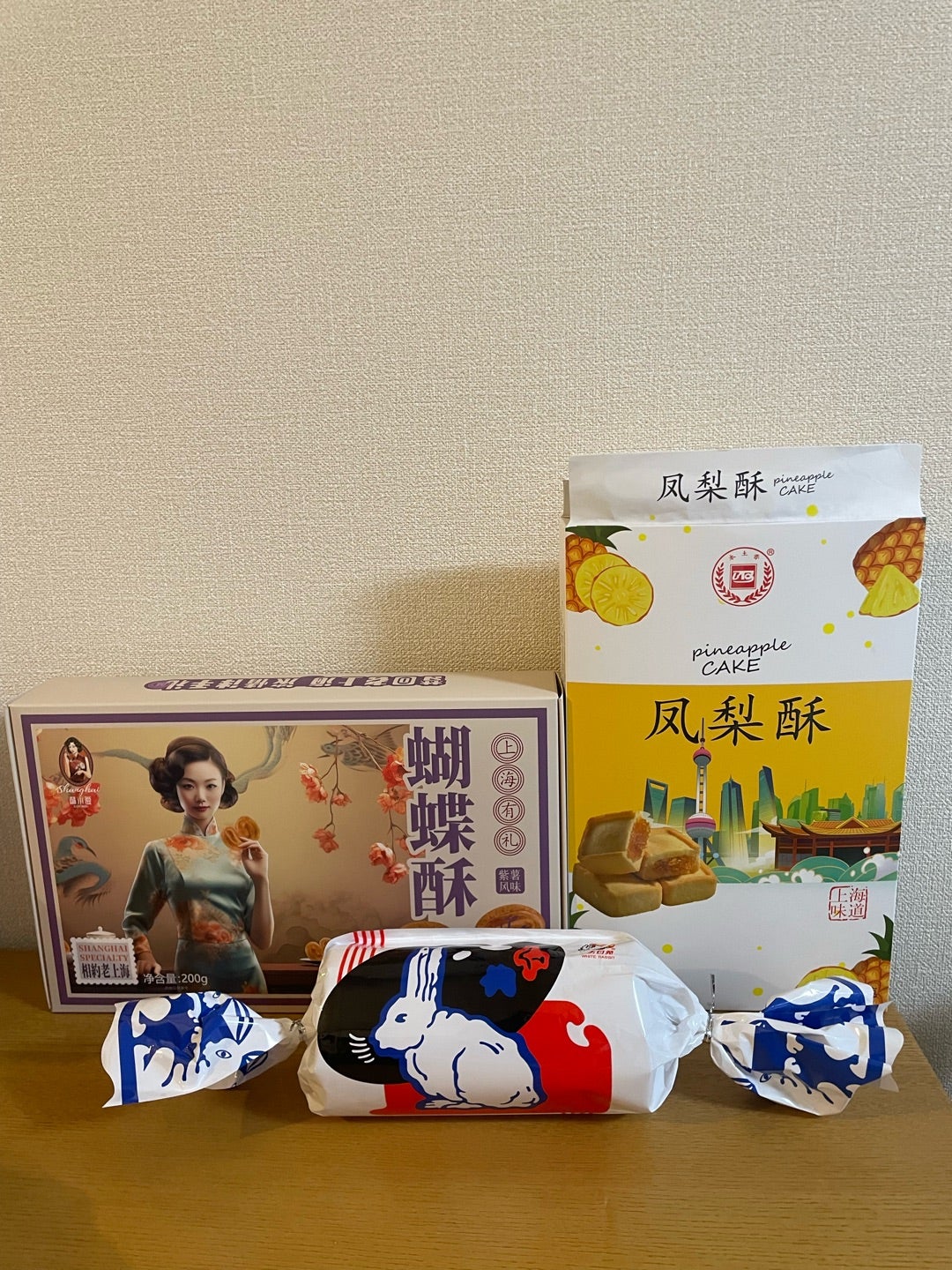 緊急報告 「あのビスケット」に似すぎているお菓子を中国の空港で発見しましたロケットニュース24