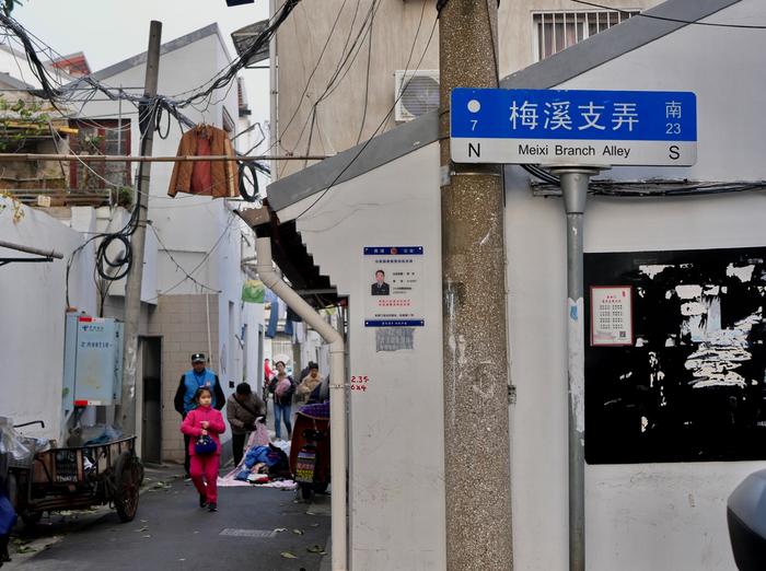 中国 上海市 80年代の街並み風景