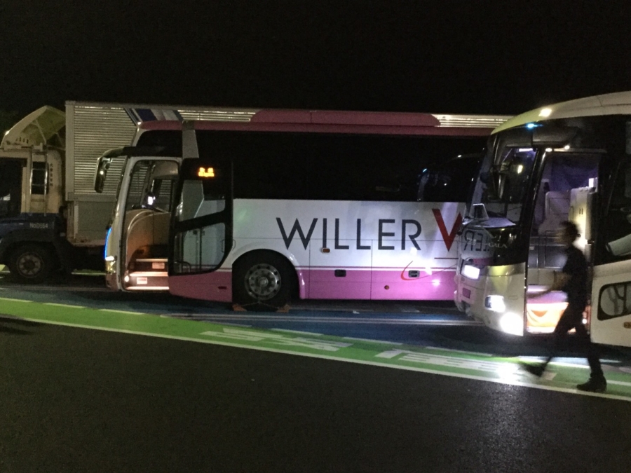 飯豊温泉 飯豊山荘: 新潟近県お気軽温泉紀行