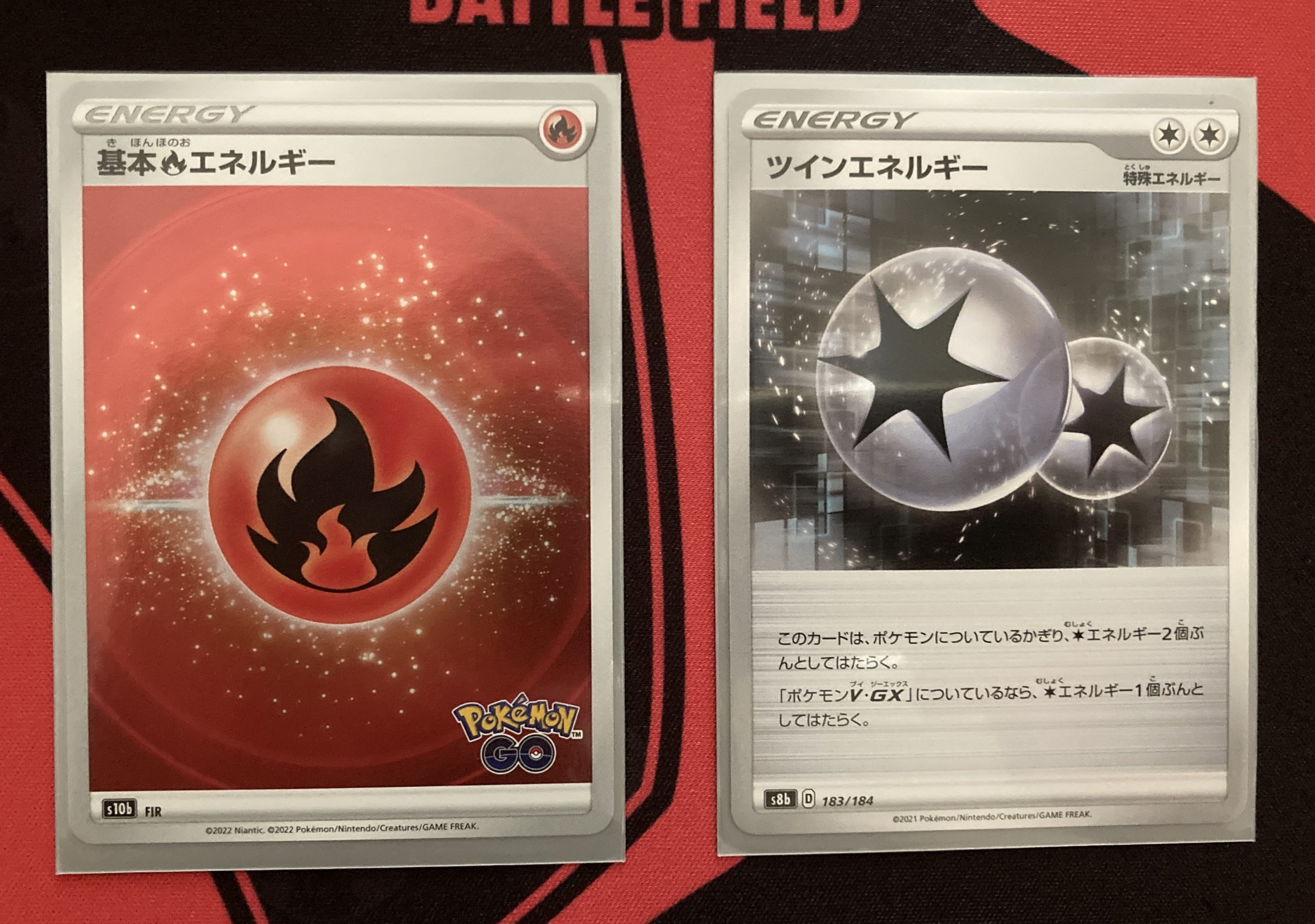 ポケモンGO あくタイプの相性 弱点と耐性 ・ポケモン入手方法別一覧ポケらく