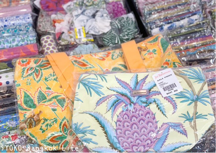 ジムトンプソンバンコクナビ