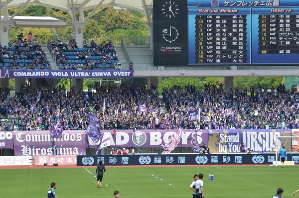 G7広島サミット開催企画カンパイ酒大予想キャンペーン 西条日本酒ミーティング日本酒10 – ディスカバー東広島