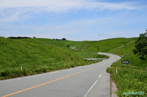 ミルクロード熊本県阿蘇市 ～ 菊池郡大津町