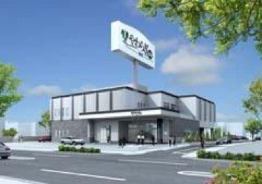 彫刻美術館前カフェ note 旭川 カフェ- Retty