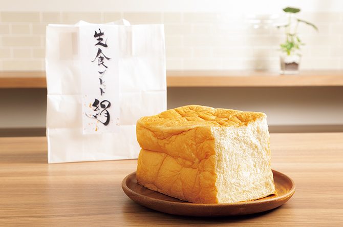 紀ノ川サービスエリア 上り NEXCO西日本のSA・PA情報サイト