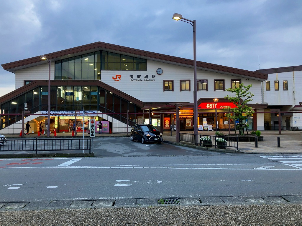 御殿場へのアクセス方法まとめ 新宿駅・東京駅発のそれぞれのルートを紹介。バスツアー情報も高速バス・夜行バス・バスツアーの旅行・観光メディアバスとりっぷ