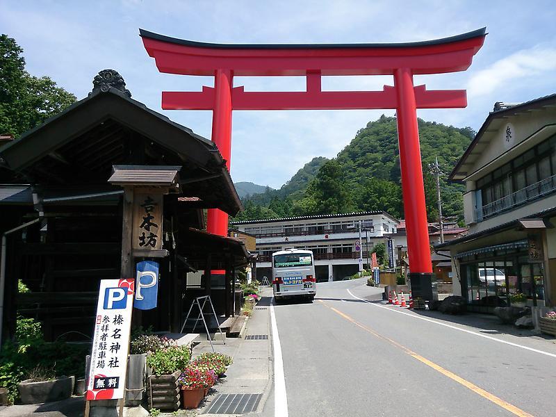榛名神社の駐車場 無料駐車場はあるの？ 初詣は？