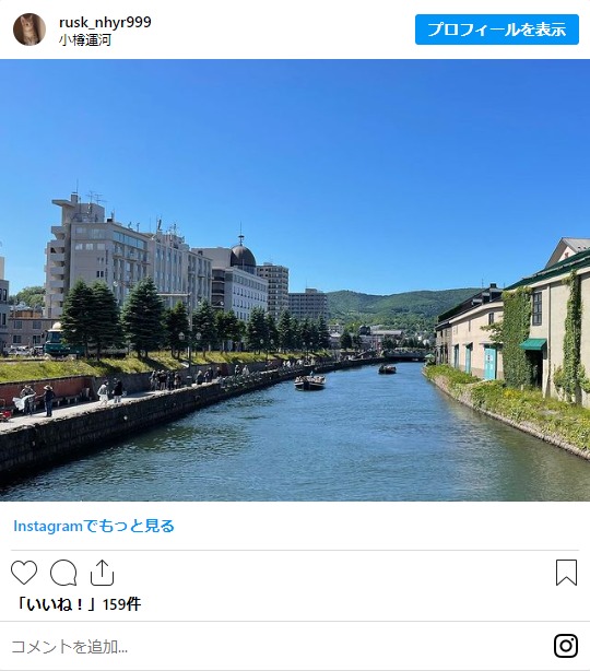 mari ┊ 札幌の3児ママ小樽の映えスポット今年の夏だけで3回訪れた 海辺の街、小樽🏖