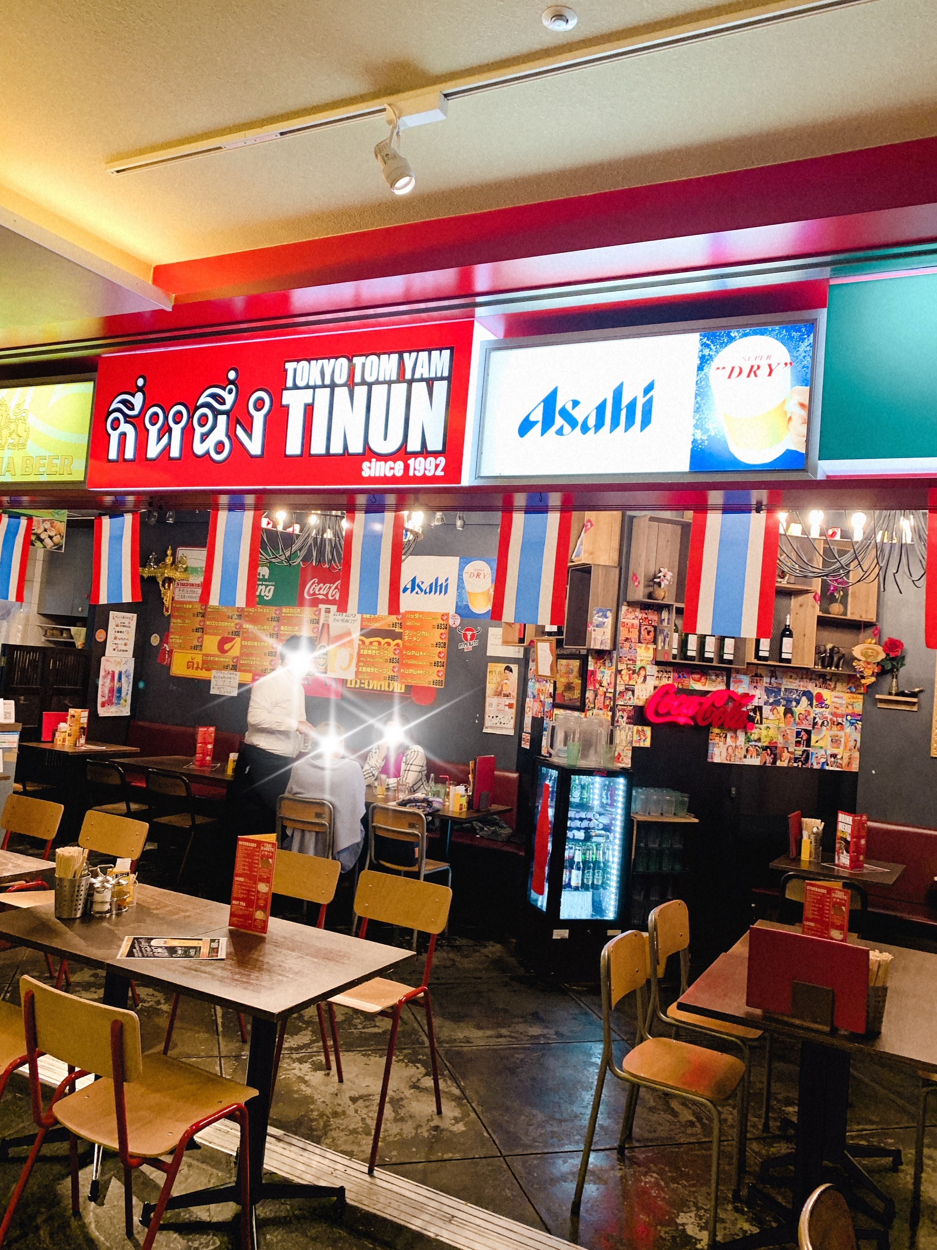 横浜ランドマークタワー開業30周年記念施策 心躍る♪ 貸切大宴会