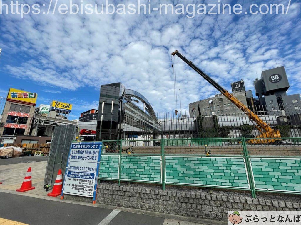 なにわ筋線に４駅新設、新駅の仮称は「北梅田駅」「中之島駅」「西本町駅」「新難波駅」Re-urbanization -再都市化