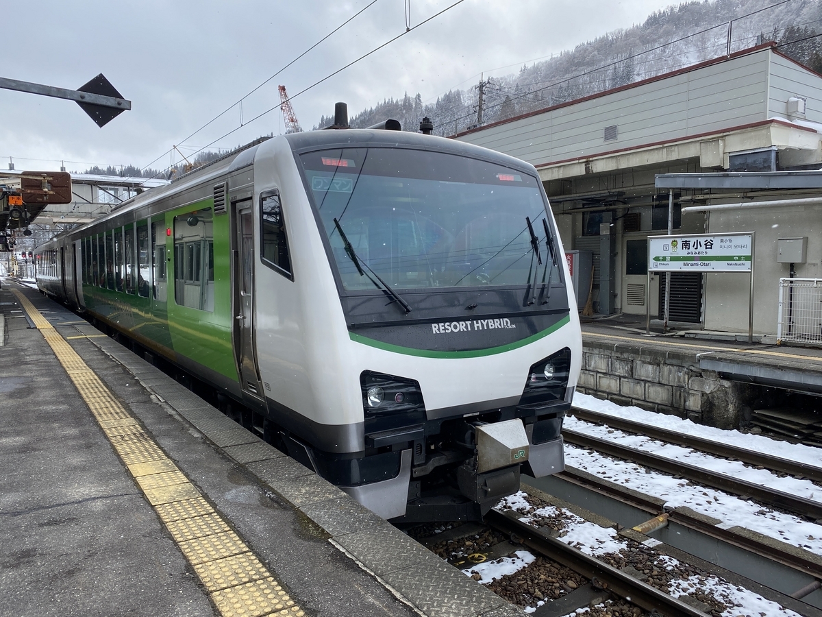 えちごトキめき鉄道の豪華観光列車「雪月花」と 快速が JR大糸線でリレー運転！南小谷駅90周年記念11 29限定ツアーの発売開始 -