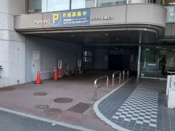 ホテルマイステイズ札幌駅北口の駐車場 - 宿泊予約は＜じゃらんnet＞