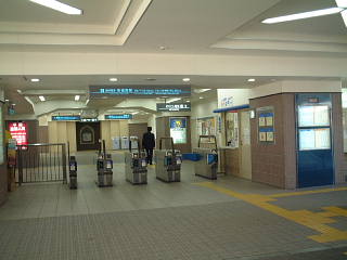 香櫨園駅 阪神兵庫県西宮市 ～明治時代を思わせるレトロな装飾の駅舎と、ホーム内「お立ち台」から望む夙川の眺望が魅力的な近畿の駅百選認定駅～ –ご当地的鉄道メディア・えきログKANSAI