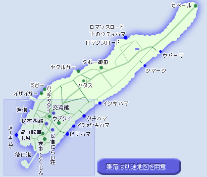 島たび 沖縄本島から25分で行ける久高島へ行ってきた琉球おきなわ説話