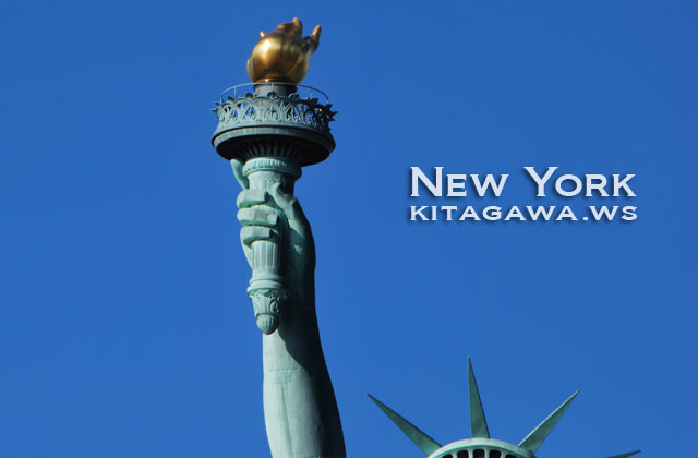 NY ニューヨーク のシンボル＝自由の女神の観光ガイド地球の歩き方