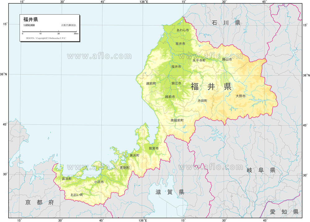 データマップ1時間速報値