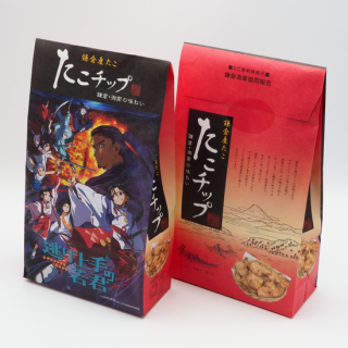 藤沢駅横、湘南藤沢スーベニールズで購入できる！「ふじさわ観光名産品」