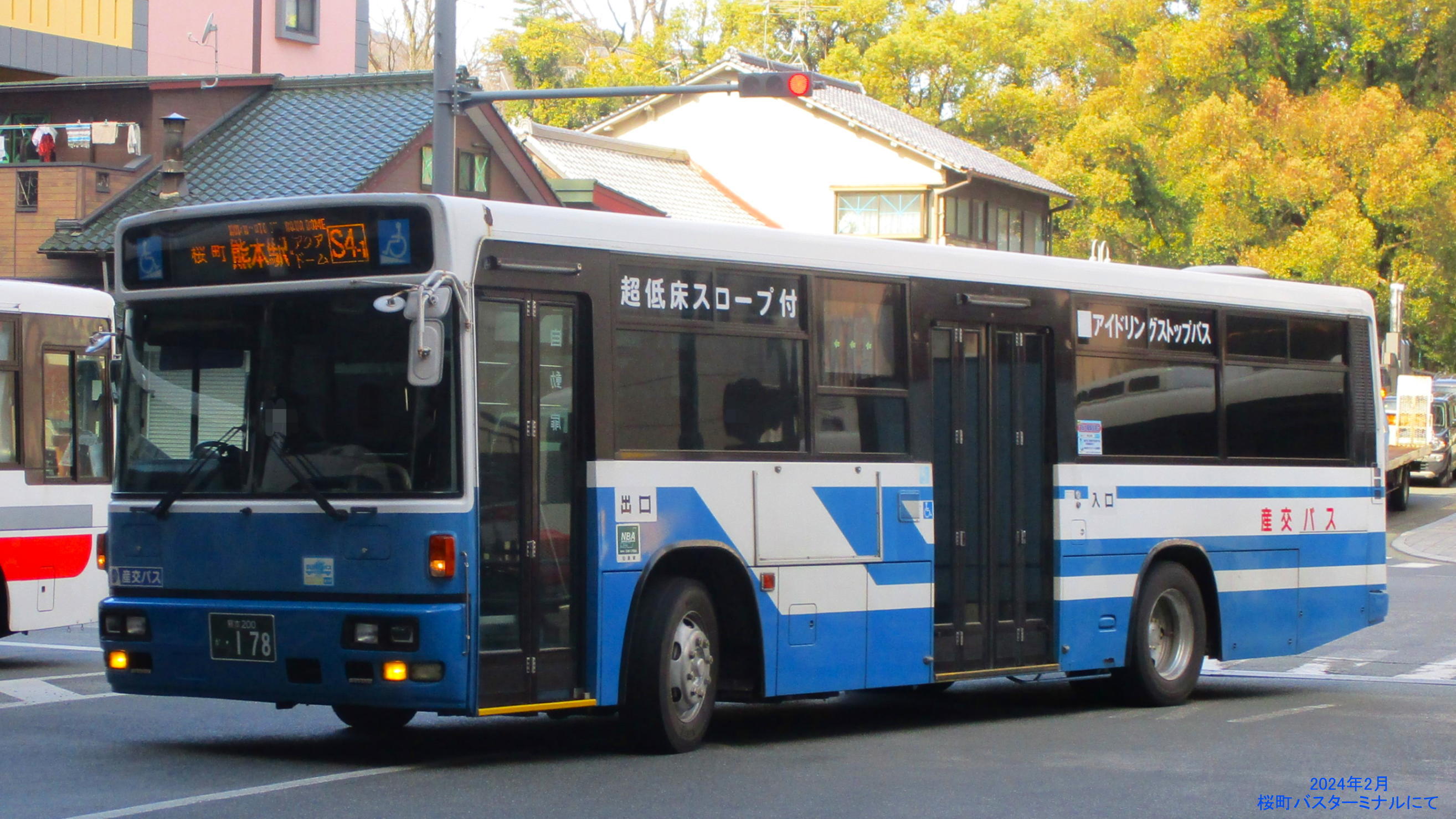 九州南部 九州産交バス 熊本22か2918