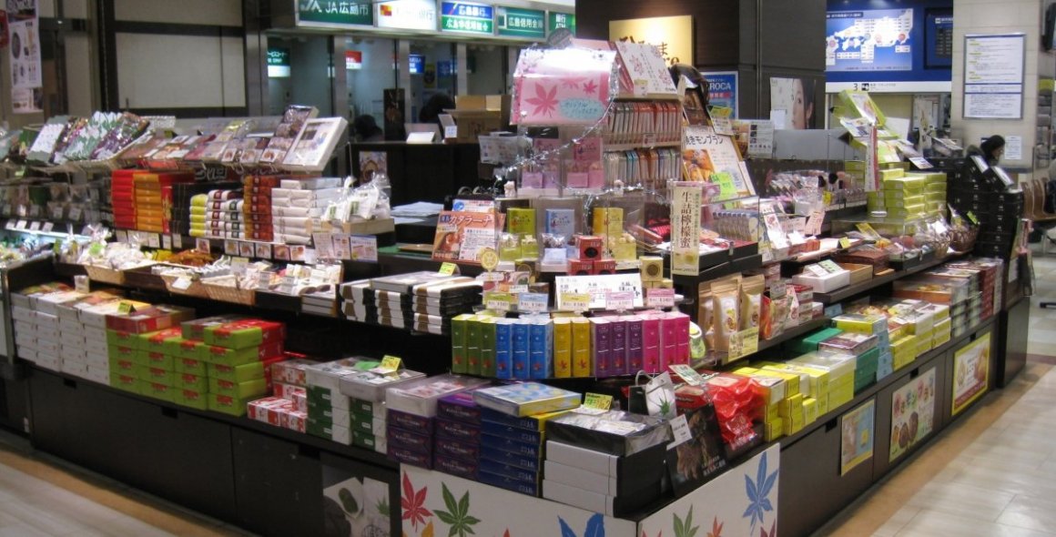 もらって嬉しい！呉でおすすめ人気お土産8選旅時間