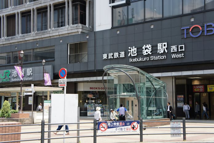 東武 池袋駅 北口柱 新設駅看板のご紹介 -