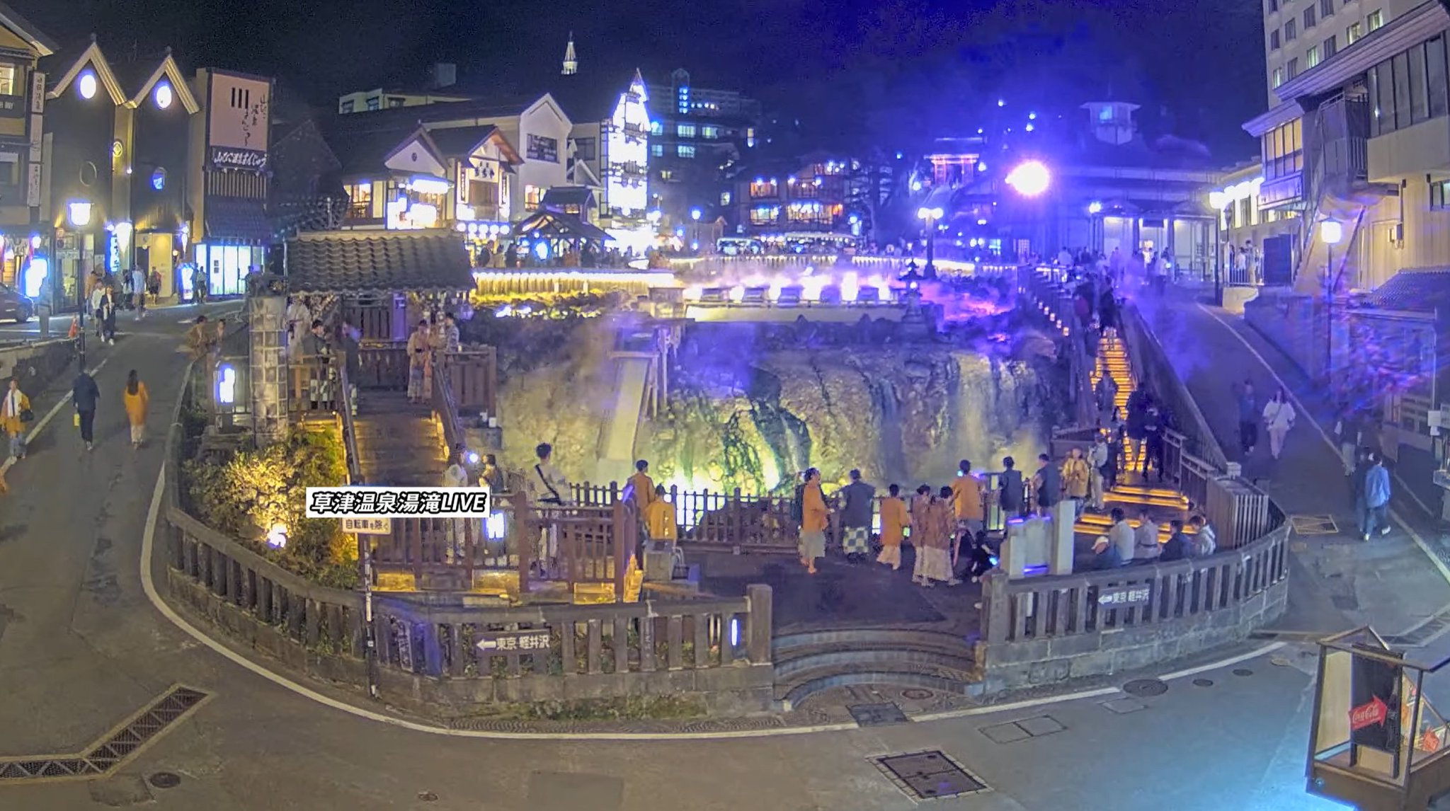 くさつの雪の道路状況は、湯畑のライブカメラを参考にしても当てにならない 前口や道の駅を見た方が良い📸⁡ ☃️の心配でライブカメラ