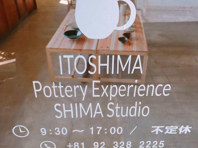 糸島・トトロの森散策！ジブリファン必見のスポット