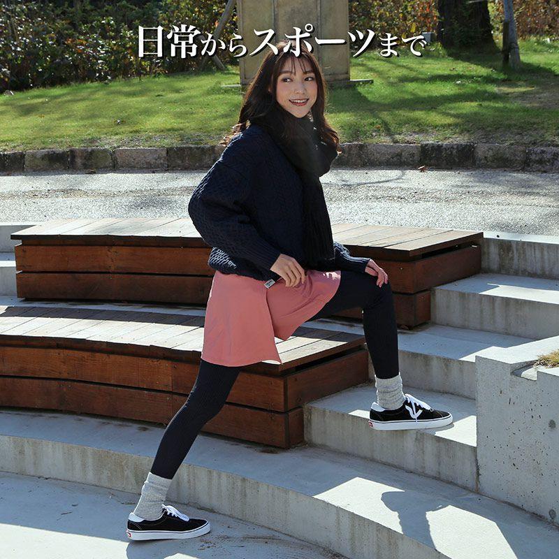 リアルスタイル REAL STYLE ラップスカート