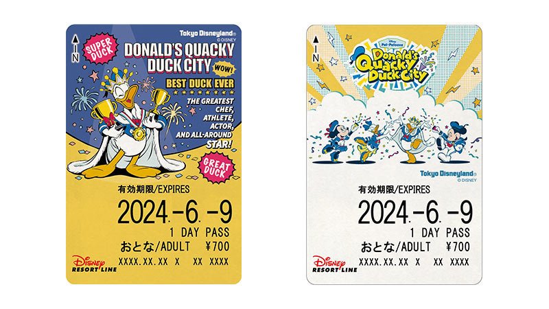 公式 フリーきっぷコレクション東京ディズニーリゾート