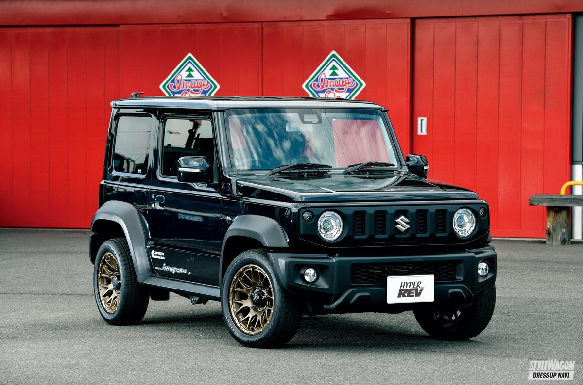 新型ジムニー JB74シエラ コンプリートカーのメリットとデメリットジムニーおばちゃんのローカルブログ