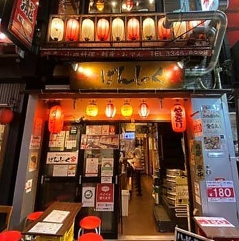 新宿「晩杯屋 思い出横丁店」朝飲み・昼飲みもできる立ち飲み晩杯屋せんべろnet
