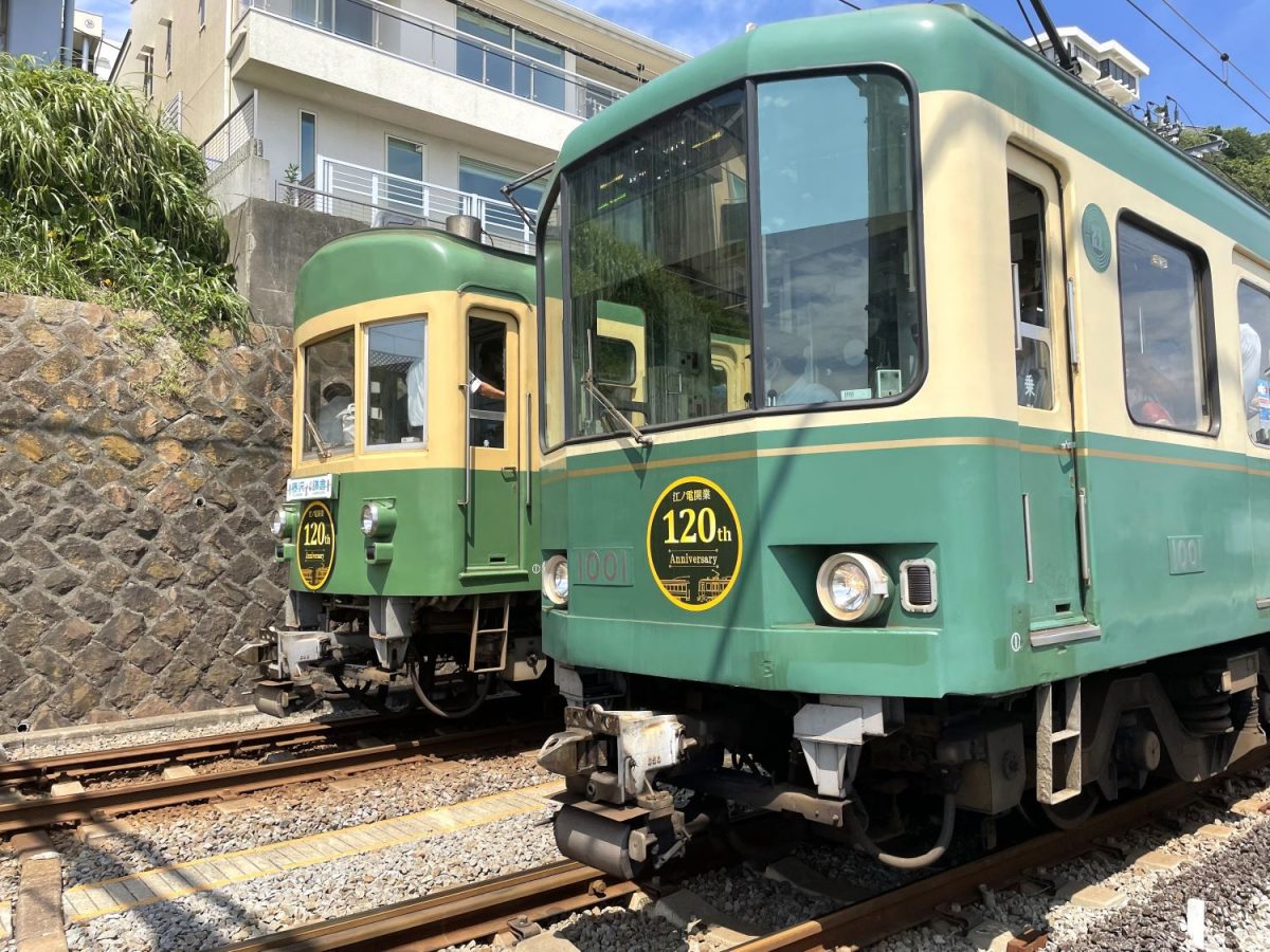 鎌倉観光におすすめ！江の島電鉄 江ノ電 の路線図、時刻表、お得なチケットまとめ - あすドコ