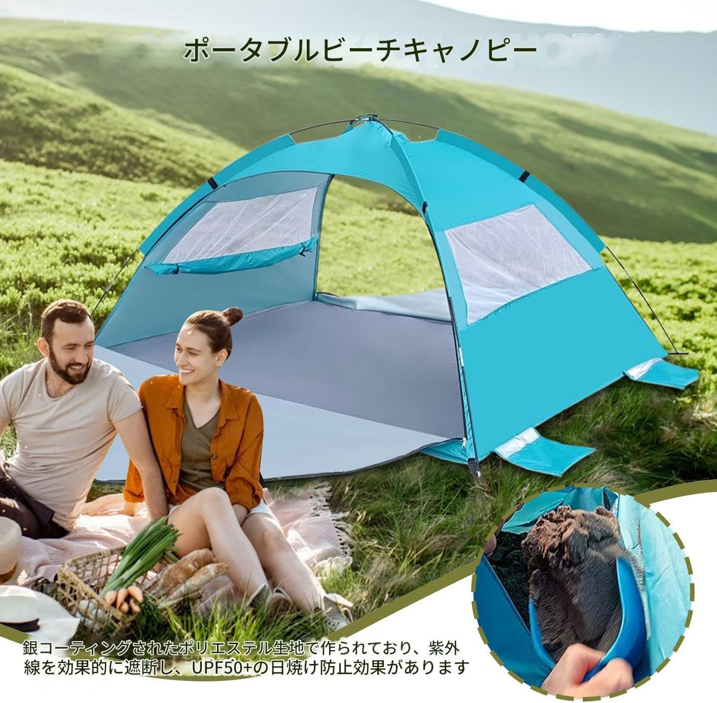 屋上プール 日除けシェード 茨城県 テント屋ナビ