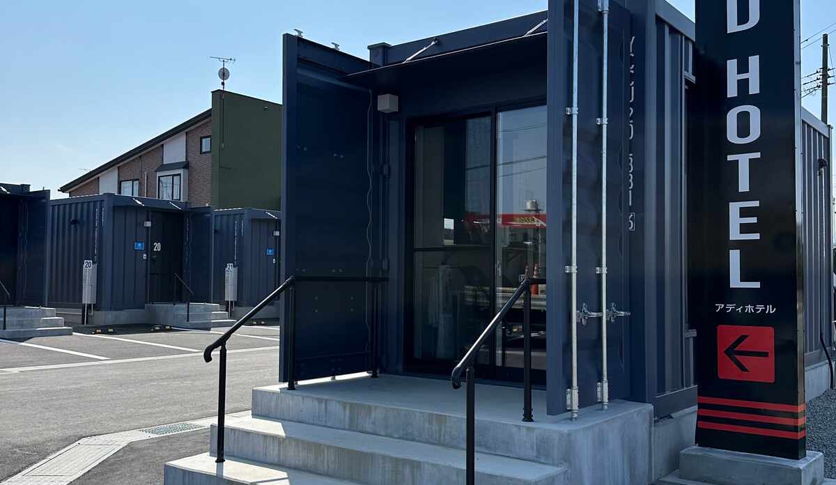 東能代駅に近い安く泊まれるホテル・旅館Yahoo!トラベル