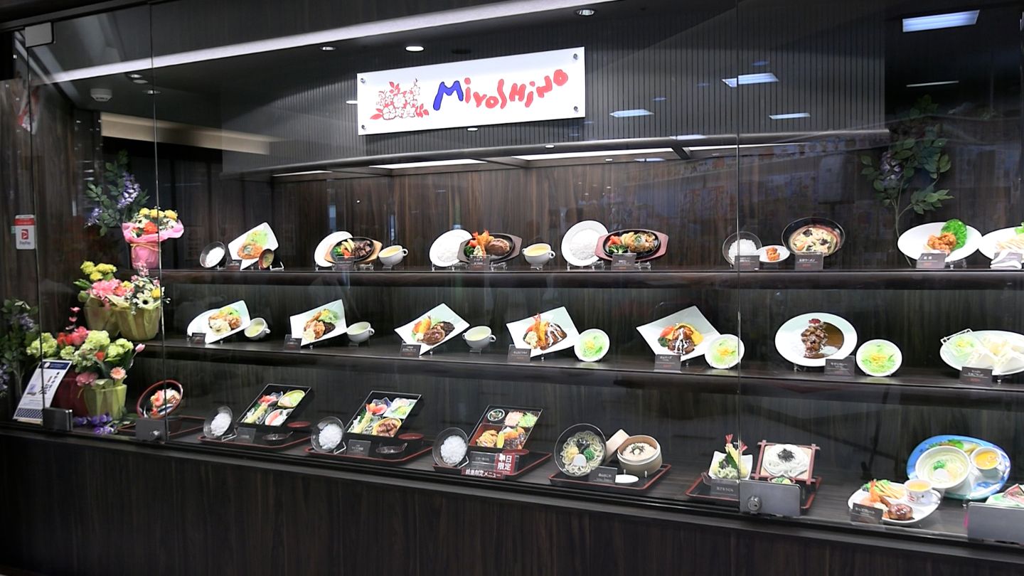 地元、児島の天満屋2階に 三好野レストラン カフェも♡